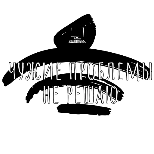 Стикер 😐 из набора Carefree