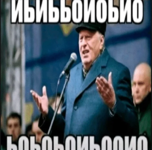 Стикер 🌟 из набора Ч2 ::
