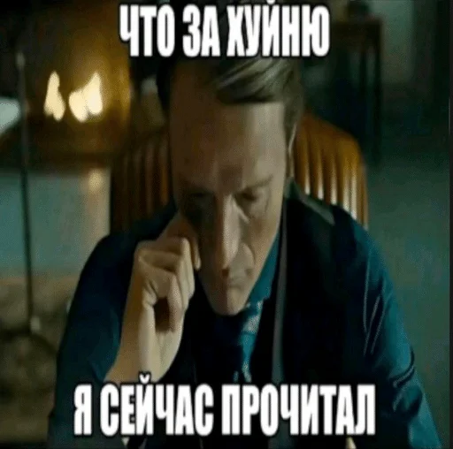 Стикер 🌟 из набора Ч2 ::