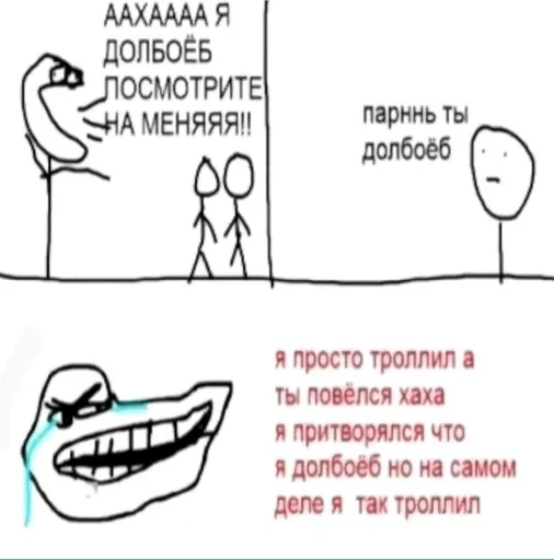 Стикер 🌟 из набора Ч2 ::