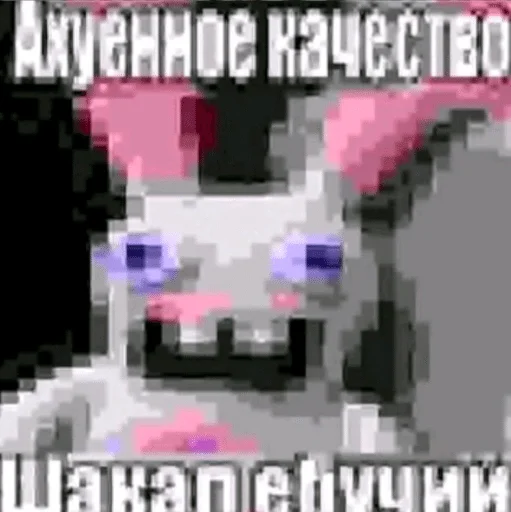 Стикер 🌟 из набора Ч2 ::