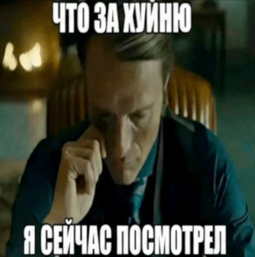 Стикер 🌟 из набора Ч2 ::