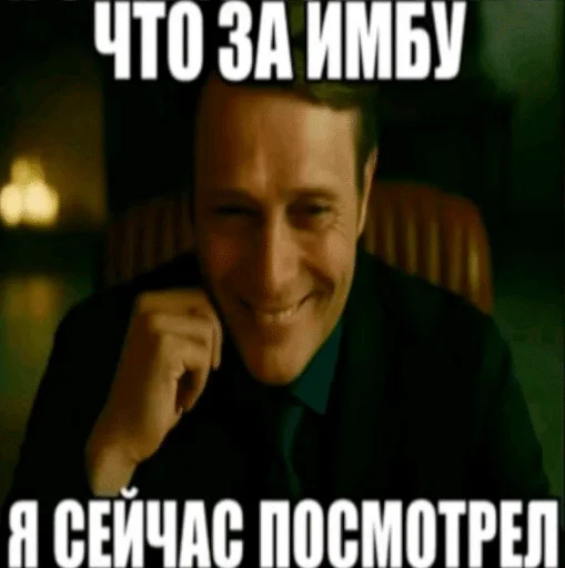 Стикер 🌟 из набора Ч2 ::