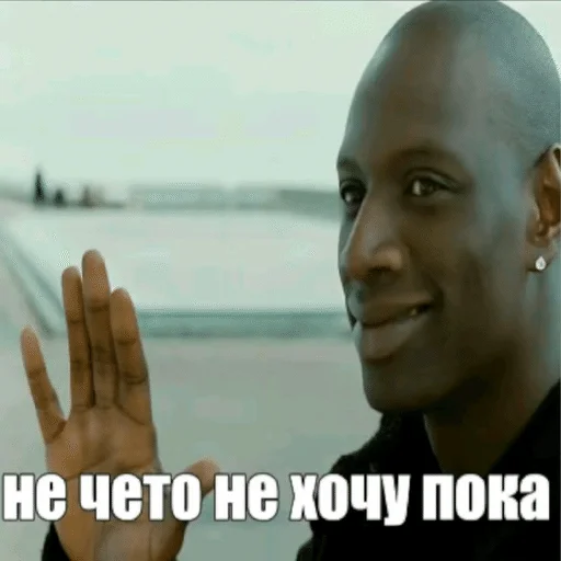 Стикер 🌟 из набора Ч2 ::