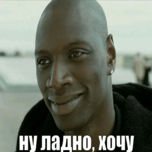 Стикер 🌟 из набора Ч2 ::