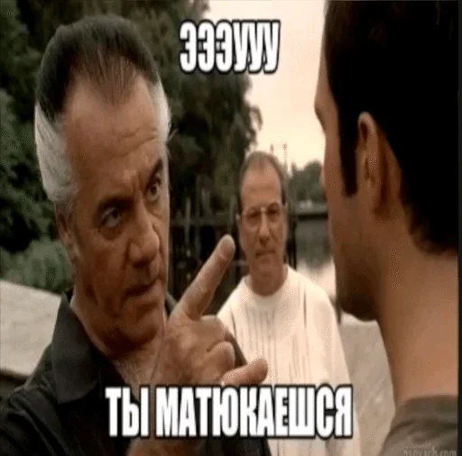 Стикер 🌟 из набора Ч2 ::