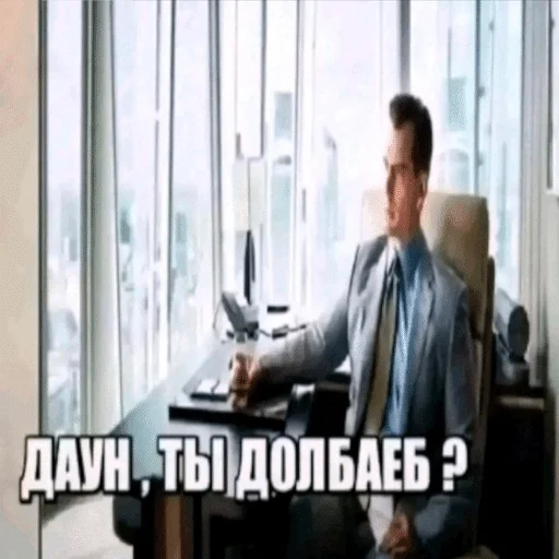 Стикер 🌟 из набора Ч2 ::