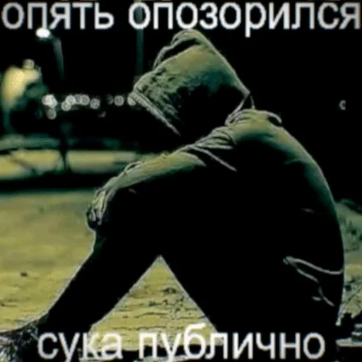 Стикер 🌟 из набора Ч2 ::