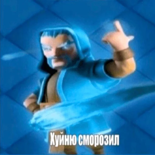 Стикер 🌟 из набора Ч2 ::