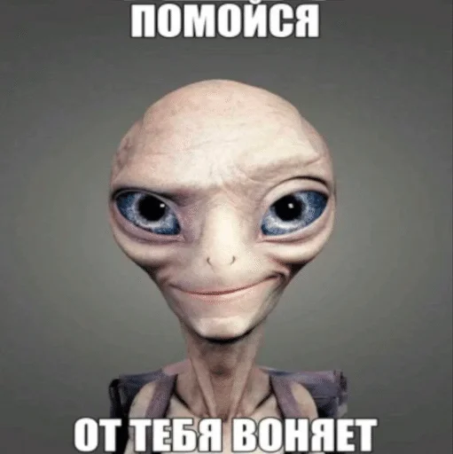 Стикер 🌟 из набора Ч2 ::