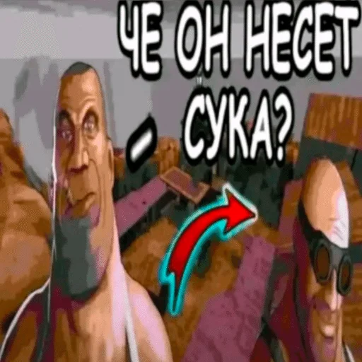Стикер 🌟 из набора Ч2 ::