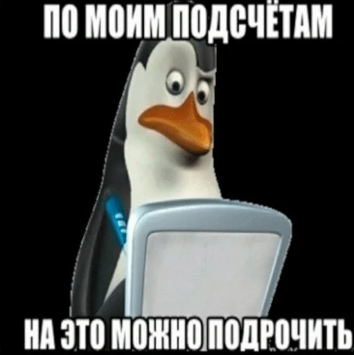 Стикер 🌟 из набора Ч2 ::