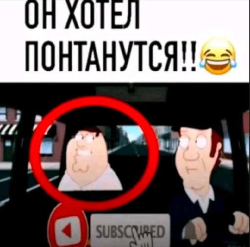 Стикер 🌟 из набора Ч2 ::