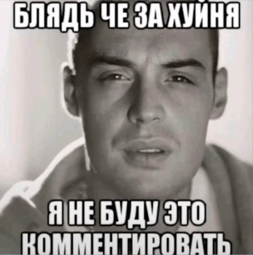 Стикер 🌟 из набора Ч2 ::