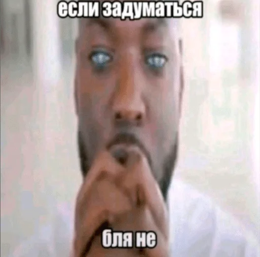 Стикер 🌟 из набора Ч2 ::