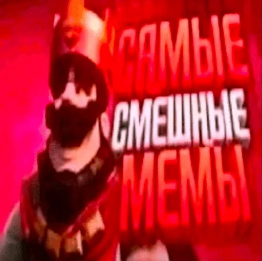 Стикер 🌟 из набора Ч2 ::