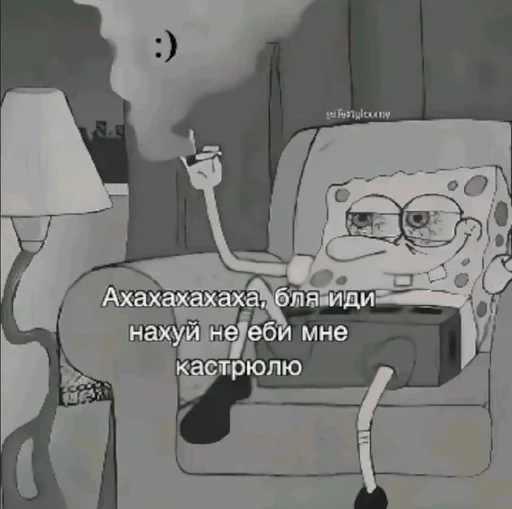 Стикер 🌟 из набора Ч2 ::