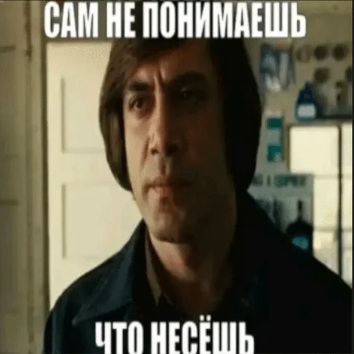 Стикер 🌟 из набора Ч2 ::