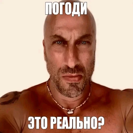 Стикер 🌟 из набора Ч2 ::