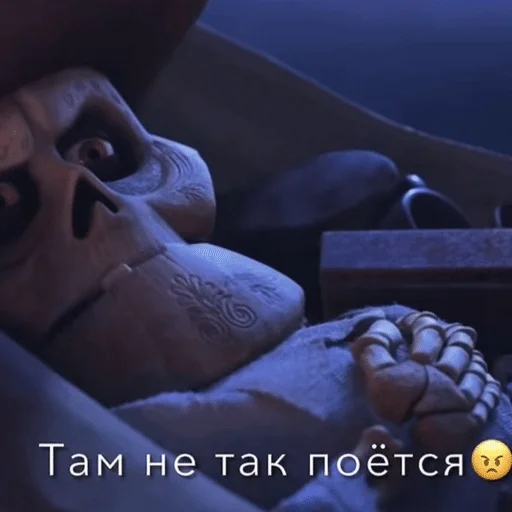 Стикер 🌟 из набора Ч2 ::
