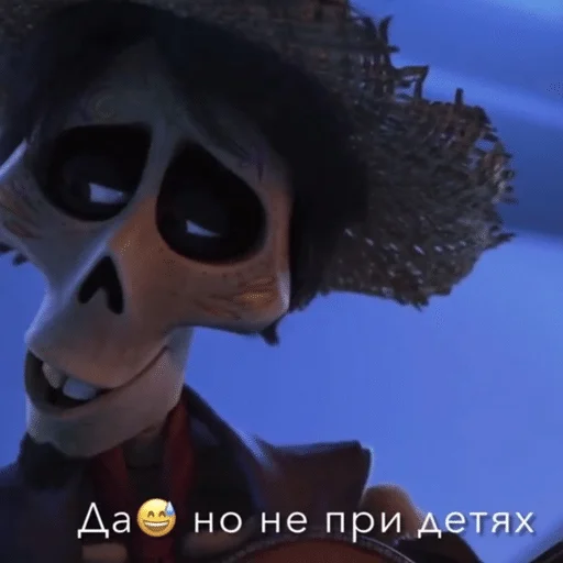 Стикер 🌟 из набора Ч2 ::