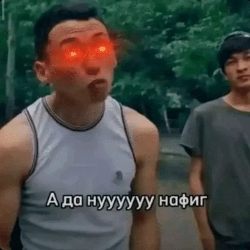 Стикер 🌟 из набора Ч2 ::
