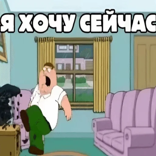 Стикер 🌟 из набора Ч2 ::