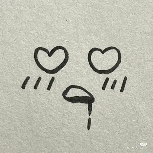 Стикер ✨ из набора Cute Texts