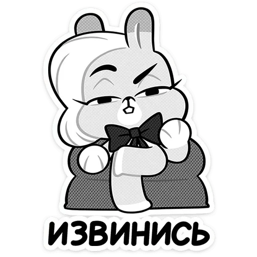 Стикер 😑 из набора Пёсий вой |