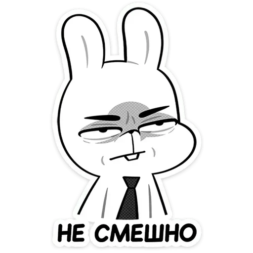 Стикер 😐 из набора Пёсий вой |