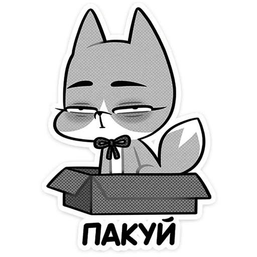 Стикер 🫩 из набора Пёсий вой |