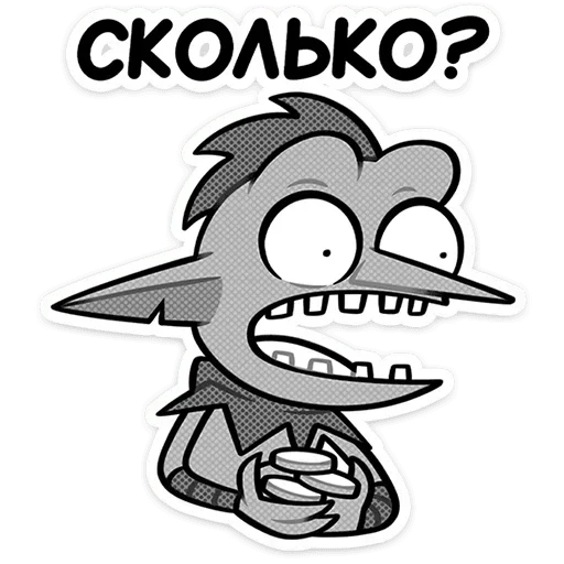 Стикер 👀 из набора Пёсий вой |