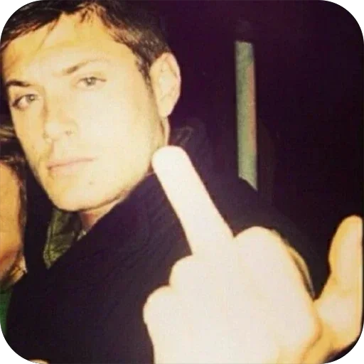 Стикер 🖕 из набора Стикеры:
