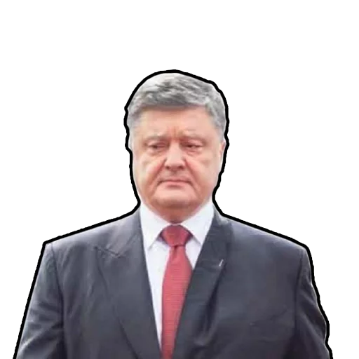 Лиця нації ( )