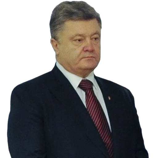 Стикер 😊 из набора Лиця нації ( )