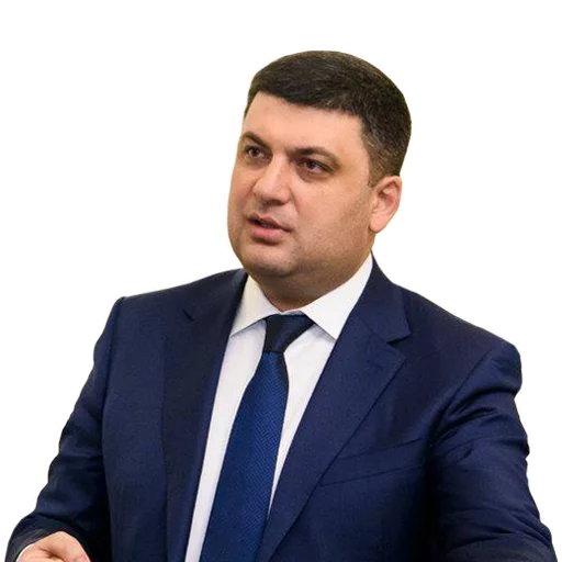 Стикер 😳 из набора Лиця нації ( )