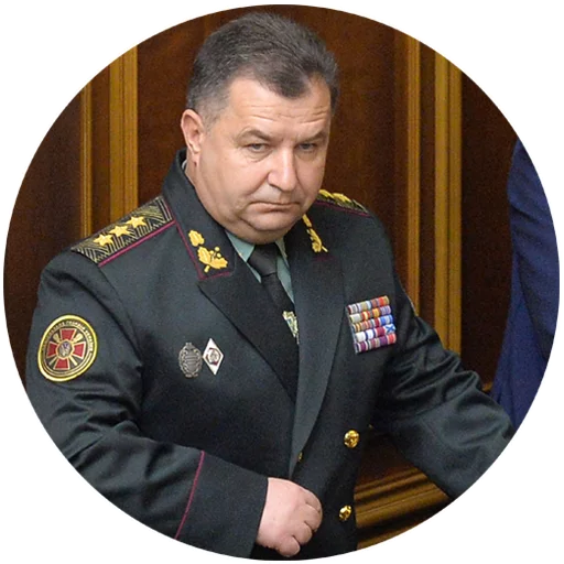 Стикер 😒 из набора Лиця нації ( )