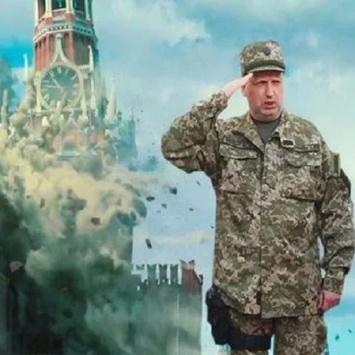 Стикер 😊 из набора Лиця нації ( )