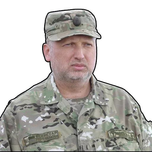 Стикер ☺️ из набора Лиця нації ( )