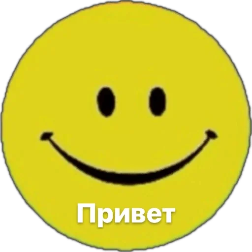 уродец ::