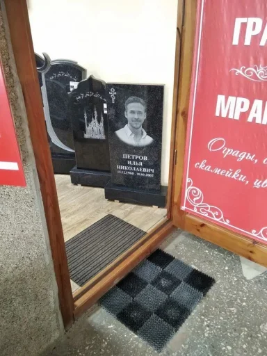 Больше стиков тут: