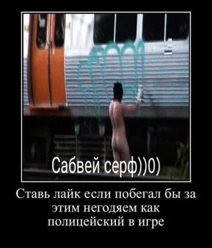 Стикер 🤩 из набора Больше стиков тут: