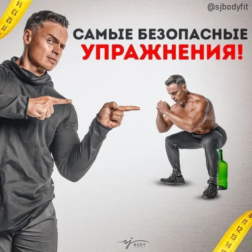 Стикер 🤩 из набора Больше стиков тут: