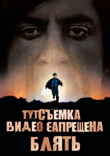 Стикер 🤩 из набора Больше стиков тут: