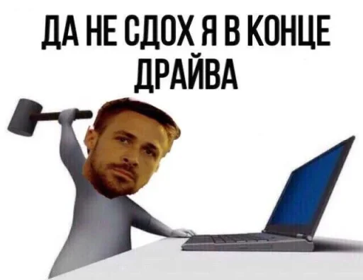 Стикер 🤩 из набора Больше стиков тут: