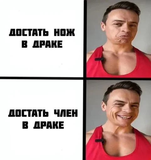 Стикер 🤩 из набора Больше стиков тут: