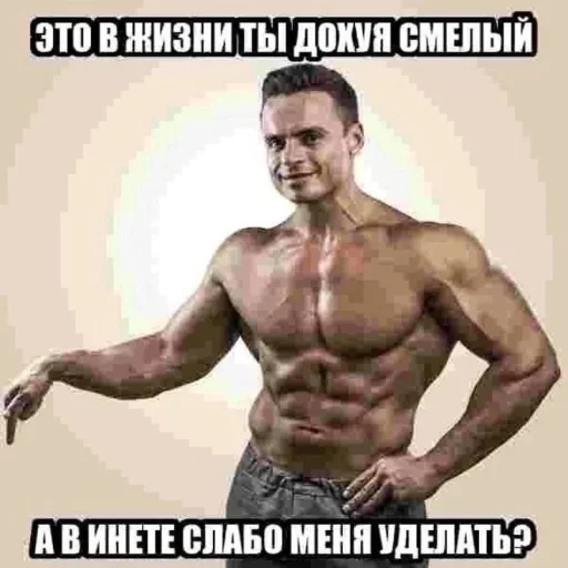 Стикер 🤩 из набора Больше стиков тут: