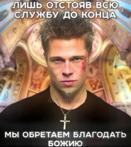 Стикер 🤩 из набора Больше стиков тут: