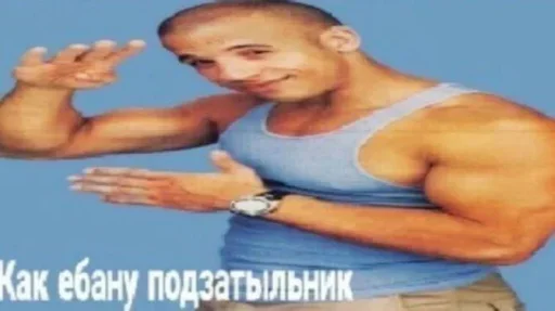 Стикер 🤩 из набора Больше стиков тут: