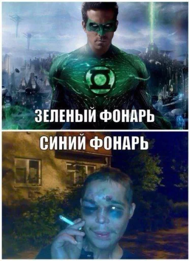 Стикер 🤩 из набора Больше стиков тут: